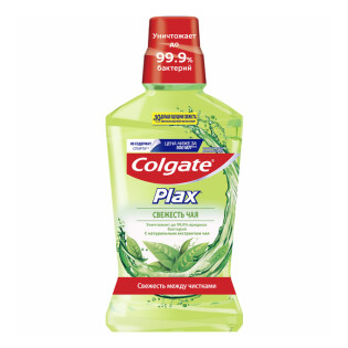 Ополаскиватель для полости рта "Colgate Plax"  thumbnail