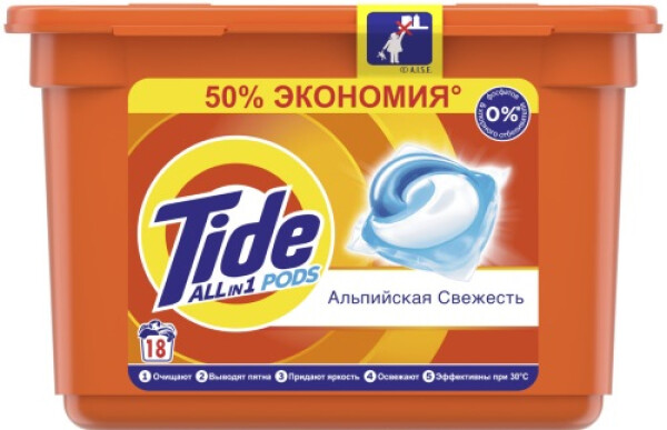 Капсулы для стирк "Tide" thumbnail