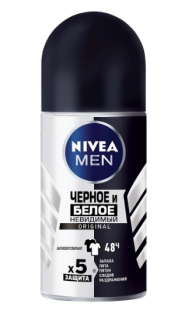 Део-ролик "Nivea" мужской. thumbnail