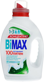 Гель для стирки " BiMAX" 100 пятен. thumbnail