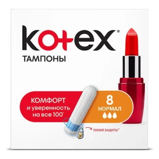 Тампоны "Kotex" thumbnail