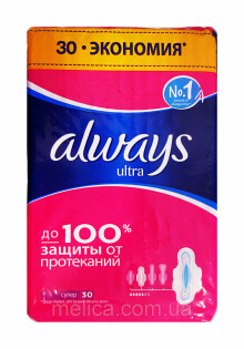 Прокладки "ALWAYS" quadro. thumbnail