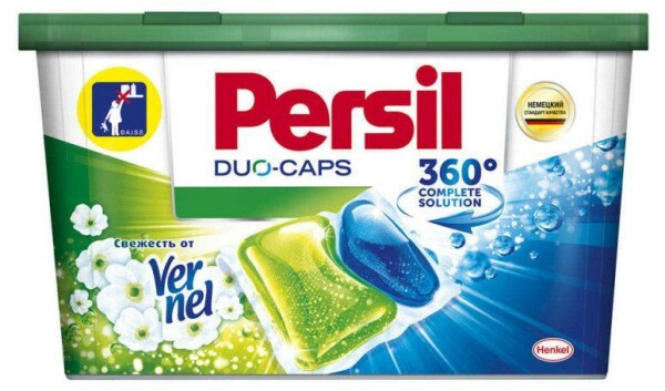 Капсулы для стирки "Persil Duo-Caps" thumbnail