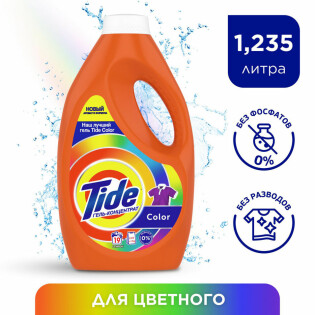 Гель для стирки "TIDE" color, автомат. thumbnail