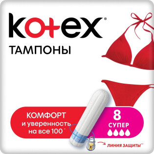 Тампоны "Kotex" thumbnail