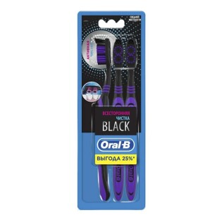 Зубная щетка "Oral-B Black" thumbnail