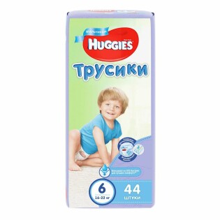 Подгузники-трусики для мальчиков "Huggies" thumbnail