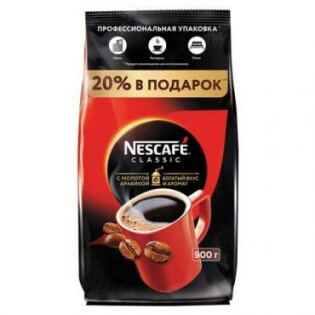 Кофе растворимый Nescafe Classic, м/у 900гр thumbnail