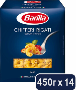 Макароны BARILLA №41 Киффери  Ригате 450гр thumbnail