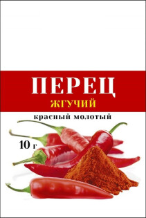 Перец красный молотый Солнечный Остров 10 гр thumbnail