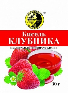 Кисель Клубника  Солнечный Остров 35 гр thumbnail