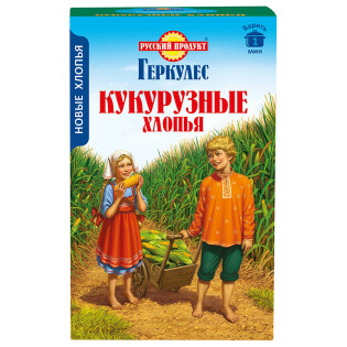 Хлопья кукурузные Геркулес Русский продукт, 400 гр thumbnail