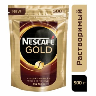 Кофе растворимый Nescafe Gold, м/у 500гр thumbnail