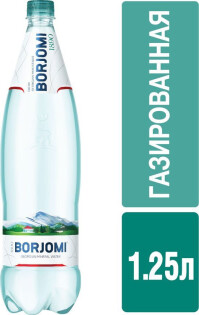 Borjomi минеральная вода газированная, 1,25л thumbnail