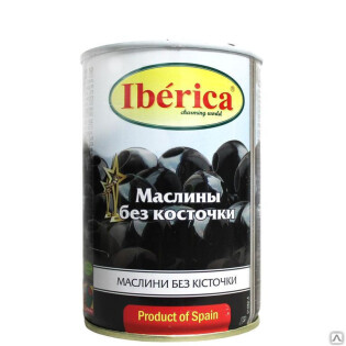 Маслины Iberica без косточки ж/б 420 гр thumbnail