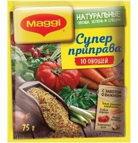 Maggi  Супер приправа 10 овощей 75гр thumbnail