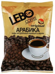 Lebo Original Арабика кофе в зернах, 100 г thumbnail