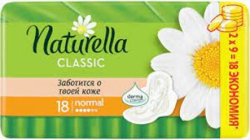 Гигиенические прокладки Naturella Classic Normal Duo 18шт thumbnail