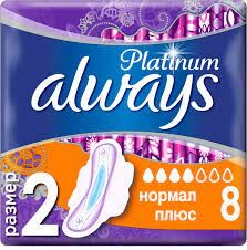 Гигиенические прокладки Always Ultra Platinum Normal Plus, 8шт/уп thumbnail