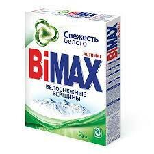 Стиральный порошок BIMAX Автомат Белоснежные вершины 400г. thumbnail